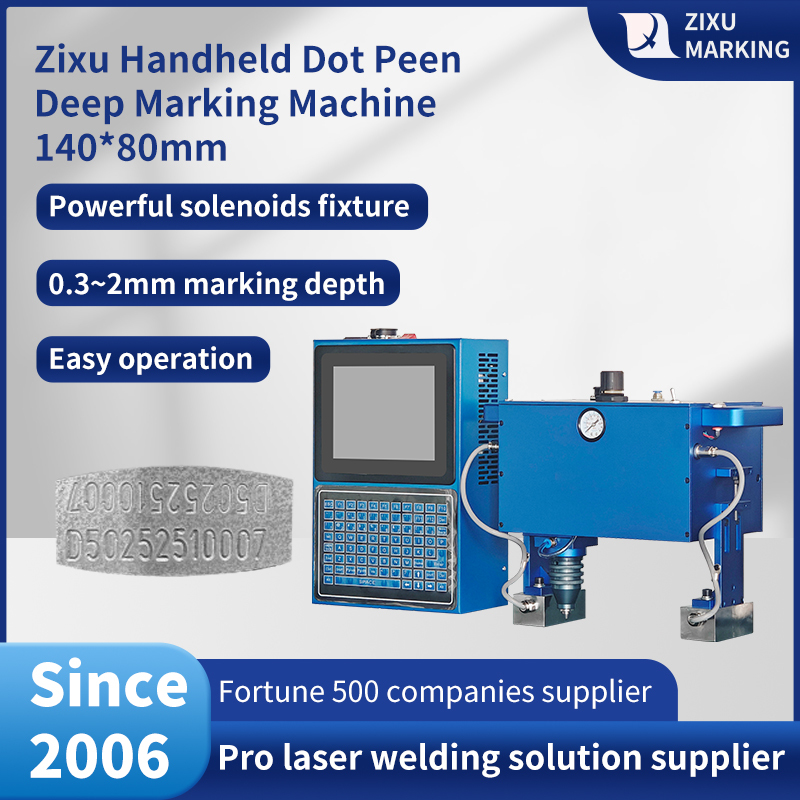 Industrial Handheld Pneumatic Marking Machine 150mm