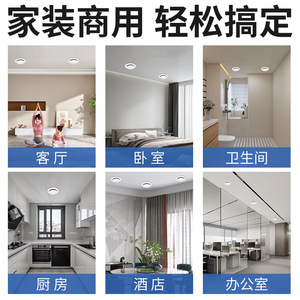 Round Press To Open Air Vent ABS Plastic Indoor Fresh Air Inlet Outlet Filter Noise Reduction Ventilation System - Product Image 4