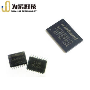 Tecnología EITM BGA Whynot, por el momento - Product Image 3