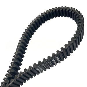 Nouvelle <span class=keywords><strong>courroie</strong></span> de transmission 3211113 haute performance résistante à l'usure <span class=keywords><strong>Polaris</strong></span> Ranger <span class=keywords><strong>500</strong></span> <span class=keywords><strong>Sportsman</strong></span> 570 450 800 RZR 800 ATV/UTV Quatre couches - Product Image 6