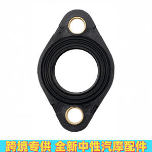 Brida de sellado del eje excéntrico BMW 11377502022 de diseño circular de plástico para tapa de válvulas - Product Image 3