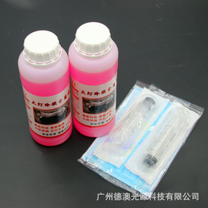 Solution de nettoyage en plastique de 500 ml pour la modification des phares de voiture avec étui souple - Product Image 4