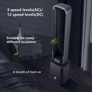 Draagbare Geluidloze Torenventilator En Verwarming Elektrische Luchtkoeling Bladloze Ventilator Bldc Motor Met Zachte Wind Veilig - Product Image 6