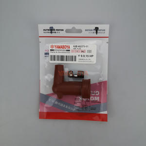 62E-82371-11 Capuchon haute pression pour <span class=keywords><strong>moteur</strong></span> <span class=keywords><strong>hors</strong></span>-<span class=keywords><strong>bord</strong></span> 9.9HP 15 HP - Product Image 5