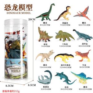 Yxs barril simulación mini dinosaurio Overlord <span class=keywords><strong>Plesiosaurus</strong></span> Bull Dragon Mosasaur conjunto sólido animal marino modelo de juguete - Product Image 2