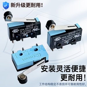 ไมโครสวิตช์ Crouzet รุ่น 83272 แบบ 3 ขา SPDT 250VAC พร้อมคันโยกแบบลูกกลิ้ง - Product Image 3