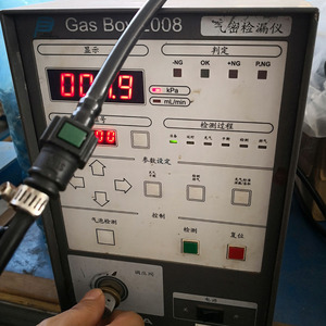 ข้อต่อพลาสติกแบบเร็ว SAE <span class=keywords><strong>3</strong></span>/8"-9.49mm-ID8mm สำหรับระบบสายเชื้อเพลิงรถยนต์ ท่อไนลอน ท่อยาง อะแดปเตอร์ข้อต่อ - Product Image 6