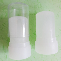 Pierre d'alun 120g, déodorant à l'alun 60g pour les aisselles après la douche