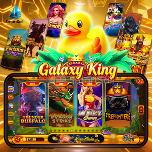 Nouvelle plateforme de jeu de pêche en ligne multi-competences en anglais pour l'Amérique du Nord Fire Kirin Galaxy King - Product Image 2