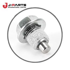Tapón de Drenaje para Nissan URVAN E25 2001-2012 ZD30 Diésel OE 11021H 11021H - Product Image 2