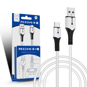 สายชาร์จคอนโทรลเลอร์ PS5 แบบ USB ยาว 2 เมตร ชนิด Type C ชาร์จเร็ว สำหรับจอยเกม PS5 - Product Image 1