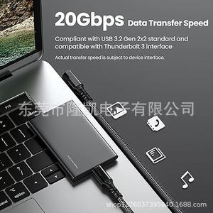 Cable Trenzado de Nailon Tipo C a Tipo C de 1M con Conector en Ángulo Recto para Transferencia de Datos y Carga de Teléfonos Móviles - Product Image 4