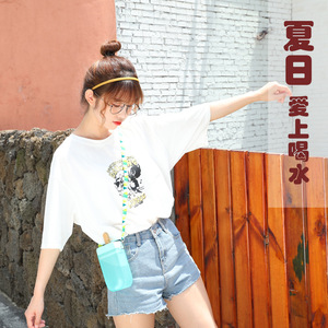 Creative 3D Popsicle Cup Purple Leak Proof Travel Drink Cup With Strap Outdoor Use - Product Image 4