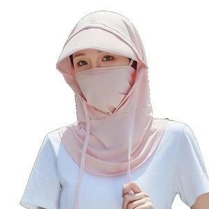 <b>Sunscreen</b> Ice Silk Hat With Brim And Drawstring Breathable Waterproof For Women Outdoor UV Protection Full Face Neck Cover - Product Image 3