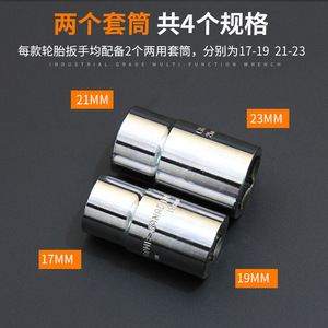 ZHCY Socket Wrench 10mm Hexagon CR-V Alloy Steel Polished Chrome Plating Car Tire Repair Tool - Product Image 3