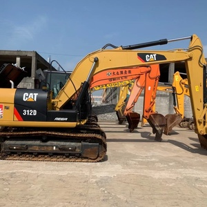 รถขุดตีนตะขาบมือสองยี่ห้อแคตเตอร์พิลลาร์ รุ่น CAT312D ผลิตในญี่ปุ่น ขนาด 12 ตัน ราคาถูก บุ้งกี๋ขนาด 0.55 ลูกบาศก์เมตร กำลัง 70.1 กิโลวัตต์ 0-2000 แรงม้า - Product Image 2