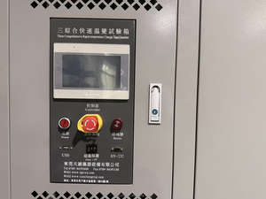 Machine d'essai combinée température-humidité-<span class=keywords><strong>vibration</strong></span>, Chambre d'essai combinée température-humidité-<span class=keywords><strong>vibration</strong></span>, Chambres d'essai de <span class=keywords><strong>vibration</strong></span> chinoises - Product Image 3