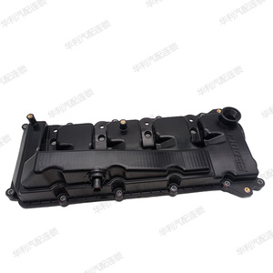 Dongfeng 리치 6 DK5-1003060 대한 도매 <span class=keywords><strong>OEM</strong></span> 품질 밸브 커버 - Product Image 1