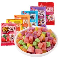 Bonbons gélifiés acidulés aux saveurs de fruits mélangés, bonbons QQ, assortiment de bonbons gélifiés aux fruits multicolores pour les enfants, collation et confiserie en gros