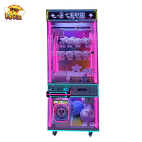 Machine à cadeaux à lumière LED colorée de haute qualité-Machine à griffes pour les arcades, les centres commerciaux et les centres de divertissement familiaux