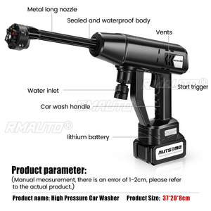 100Bar 6-in-1 30000mAh 500W Cordless <b>Car</b> <b>Washer</b> Spray Water Gun 0/1/2 Battery Washing Cleaning Machine - Product Image 5