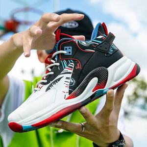 Nouvelles Chaussures de Course et de Basketball Respirantes à Semelle Épaisse en Maille pour Hommes 2025 – Baskets de Sport Tendance pour Hommes - Product Image 5
