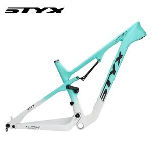Bicicleta de Montaña <span class=keywords><strong>STYX</strong></span> para Descenso Todoterreno con Cuadro de Fibra de Carbono, Suspensión Trasera Suave y Eje Pasante de Aleación/Aluminio - Product Image 6
