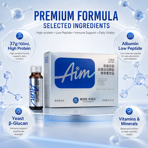 Collagène tripeptide riche en protéines, liquide oral nutritionnel pour la récupération post-opératoire, sans produits laitiers et faible en glucides, 50 ml - Product Image 2