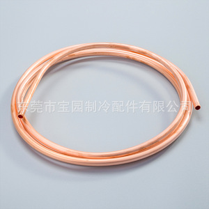 Coton isolant pour tuyaux de climatiseur Baoyuan, tuyau de raccordement pour systèmes de climatisation centralisée résidentielle - Product Image 3