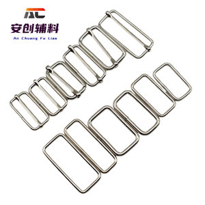In stock: 1-inch metal <b>square</b> buckle, pull tab, D-ring buckle, shoulder strap <b>adjustment</b> buckle, wire buckle. - Product Image 2