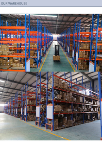 แผ่นรอง SDCX D632-7503 / D626-7503 / GDB4024 / SP1290 / F4TZ-2001-A / F5TZ-2001-BC สำหรับ Bronco / E-150 / F-150 - Product Image 6