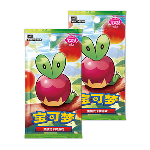 Pokémon TCG Gem Pack Vol.6 <span class=keywords><strong>Applin</strong></span> - 4 Cartas Aleatorias, Versión en Chino Simplificado, Juego de Cartas Coleccionables de Anime en Oferta - Product Image 5