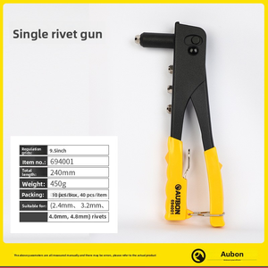 ปืนโลดโผนแบบแมนนวลงานตามสั่งปืนตอกหมุดเหล็กโลหะผสมความแข็งสูงปืนยิงโลดโผนจับสองชั้น - Product Image 2