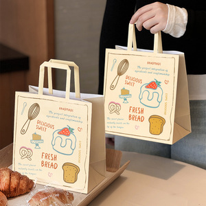 Sacs en papier à fond plat en gros, sacs de courses en kraft personnalisés imprimés avec poignée en corde de coton, <span class=keywords><strong>emballage</strong></span> de détail - Product Image 3