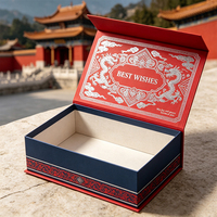 Boîte cadeau en papier à rabat de style chinois de luxe, boîte d'emballage rigide personnalisée avec sac fourre-tout assorti pour coffrets cadeaux