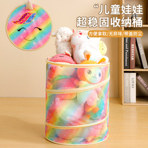 Kids Toy Storage <b>Basket</b> Round <b>Foldable</b> Mesh Organizer For Home Use With Rainbow Unicorn Design - Product Image 2