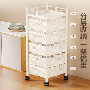 Kitchen Storage Cart With Baskets 4 Tier Movable <b>Rolling</b> For Vegetable <b>Fruit</b> Organization Multifunctional Household Use - Product Image 3