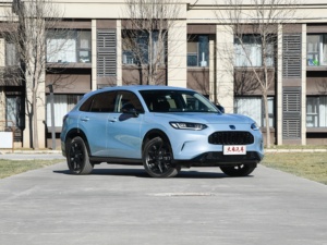 <span class=keywords><strong>Honda</strong></span> ZR-V 2023, Edición Deportiva Elite 2025, <span class=keywords><strong>SUV</strong></span> Híbrido Eléctrico, <span class=keywords><strong>SUV</strong></span> Espacioso en Venta, <span class=keywords><strong>Precio</strong></span> Económico, Vehículo de Nueva Energía - Product Image 3