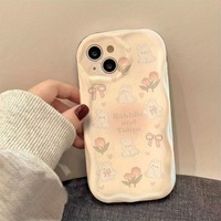 Coque de téléphone portable en TPU avec motif floral mignon et bord ondulé, coque arrière crème pour iPhone 16 11 15 17 Air 18 Pro Max