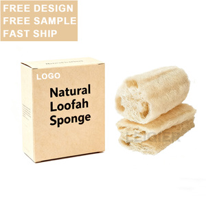 Brosse exfoliante naturelle avec logo personnalisé, écologique, à base de plantes, design simple, outil de nettoyage doux pour une peau lisse et douce - Product Image 1