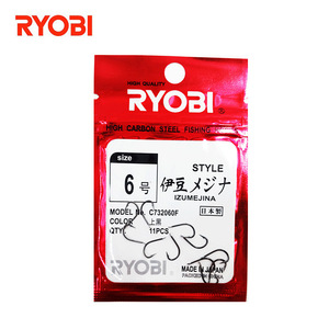 Ryobi Izu Mejina Fishing <b>Hooks</b> Size 6 <b>Black</b> High Carbon Steel Made In Japan - Product Image 3