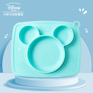 Ensemble d'assiettes à manger en silicone Disney Cartoon pour enfants Helloween Christmas Birthday School Home avec <span class=keywords><strong>Mickey</strong></span> Minnie en rose vert pour bébé - Product Image 4
