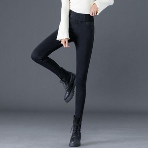 <span class=keywords><strong>Jeans</strong></span> a Vita Alta da <span class=keywords><strong>Donna</strong></span> Pantaloni Autunno e Inverno Taglie Forti Aderenti <span class=keywords><strong>con</strong></span> <span class=keywords><strong>Elastico</strong></span> in Vita - Product Image 4