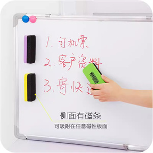 Effaceur magnétique pour tableau blanc Deli 7840, éponge en feutre non tissé pour usage au bureau et à l'école - Product Image 2