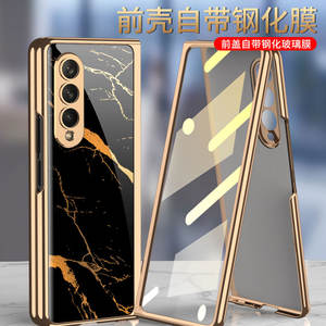 Convient pour l'étui de téléphone Zfold4, Film personnalisé <span class=keywords><strong>en</strong></span> verre galvanisé W23 Protecteur d'écran pliable, Simple - Product Image 3