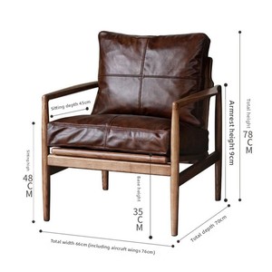 İskandinav tarzı tek püsküllü ofis ticari ve eğlence kullanımı için deri kanepe sandalye geleneksel tasarım Bar & oturma odası - Product Image 6