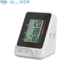 Tensiómetro Digital Electrónico Médico OEM con Pantalla Digital y Lectura por Voz, Portátil, Inteligente, de Alta Precisión, Doble Usuario, <span class=keywords><strong>AAA</strong></span> - Product Image 1