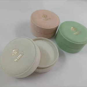 Unique jewelry box