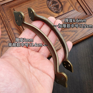 Chengyu Durable <b>Copper</b> Cabinet Handles Bar Shape Chinese Style Brass Drawer Hardware CYI240 - Product Image 4