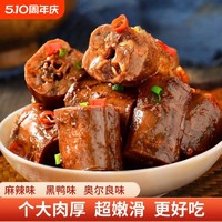 Col de canard épicé mariné OEM, déchiqueté à la main, pour satisfaire les envies, viande séchée de canard rôtie semi-molle épicée déchiquetée à la main